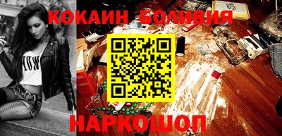 круглые Тара