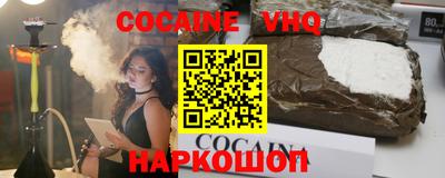 тгк Среднеуральск