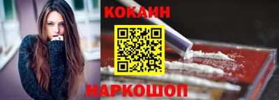 мяу мяу мука Татарск