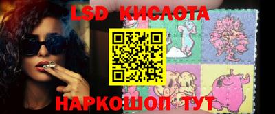 apvp Тверь