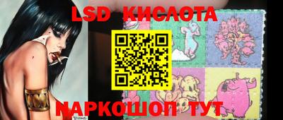 тгк Среднеуральск