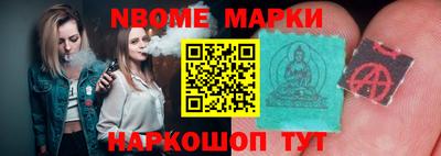 apvp Тверь