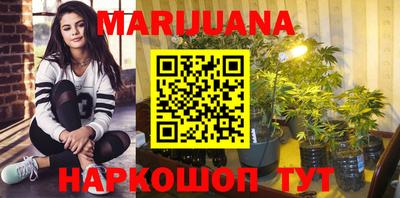 тгк Среднеуральск