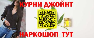 круглые Тара