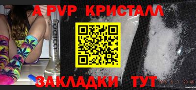 тгк Среднеуральск