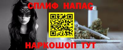 тгк Среднеуральск
