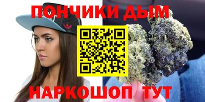 apvp Тверь