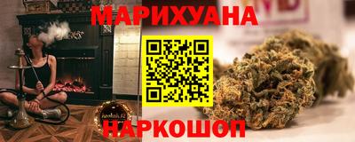 тгк Среднеуральск