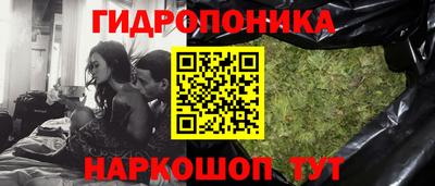 мефедрон VHQ Ставрополь