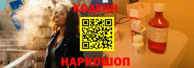 spice Старая Купавна