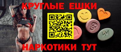 тгк Среднеуральск