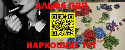 круглые Тара