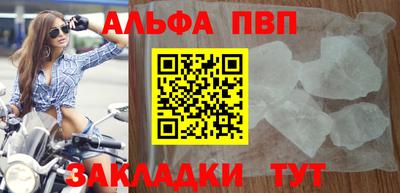 круглые Тара
