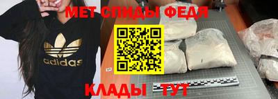 spice Старая Купавна