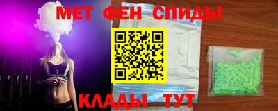 spice Старая Купавна