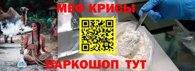 тгк Среднеуральск